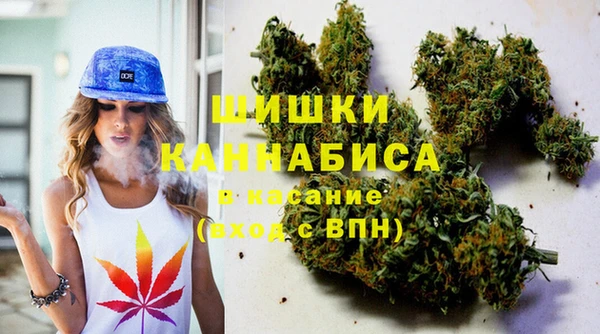 кокаин премиум Абаза