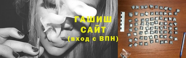 кокаин перу Алзамай