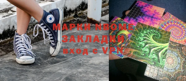 2c-b Алексеевка