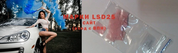 ешки Сатка