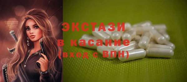 скорость mdpv Алексин