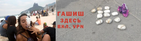 кокаин перу Алзамай