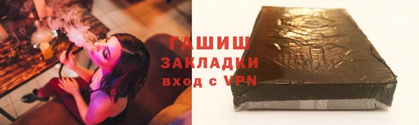 2c-b Алексеевка