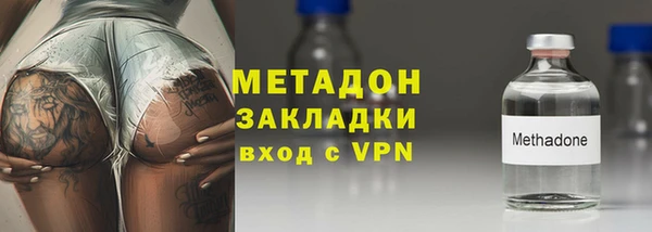 2c-b Алексеевка