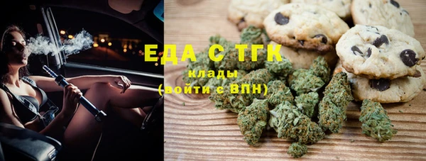 2c-b Алексеевка