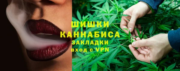 MDMA Premium VHQ Абдулино