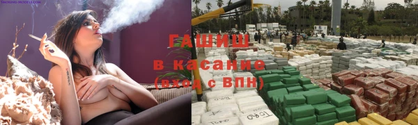 2c-b Алексеевка