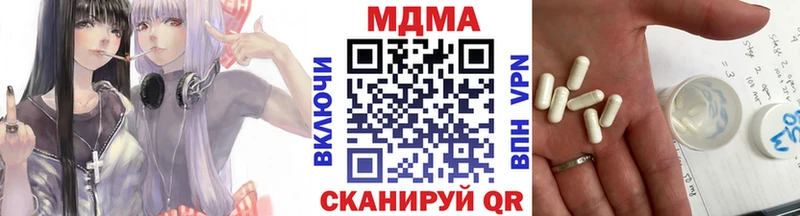 OMG маркетплейс  Горбатов  МДМА VHQ 