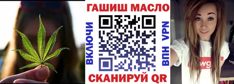 где можно купить наркотик  Горбатов  Дистиллят ТГК концентрат 